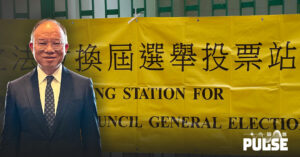 曾國衞指：投票最多是香港最亂的時候　盤點歷年港官評投票率矛盾論