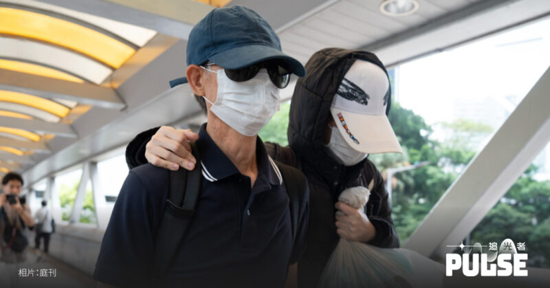 國安首例｜郭鳳儀父涉處理女兒保單資金被控違23條 曾向保險代理透露晤郭鳳儀