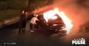 小米SU7又發生意外　途人破窗救人不果司機葬身火海