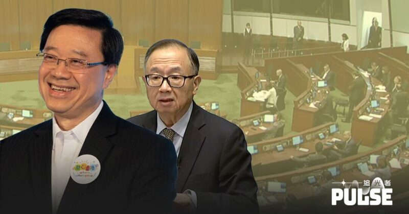 再多一名資深議員棄選共13人　李家超：個人選擇